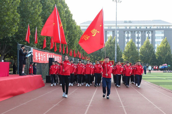 中國礦業大學（北京）2023級新生運動會舉行