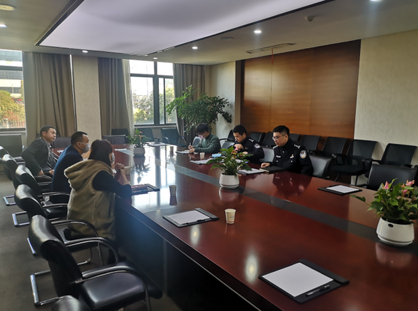 浙江對242款教育APP進行專項檢查,責令54款進行整改