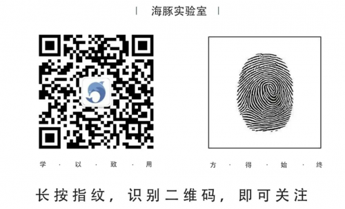 【快訊】杭州睿數科技CEO出席2021國際數博會并做人才培養主題報告