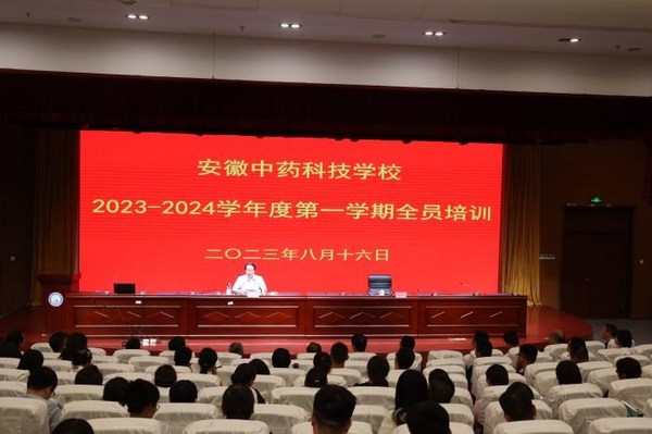 亳州市把好“四關”全力保障秋季學期開學平穩有序