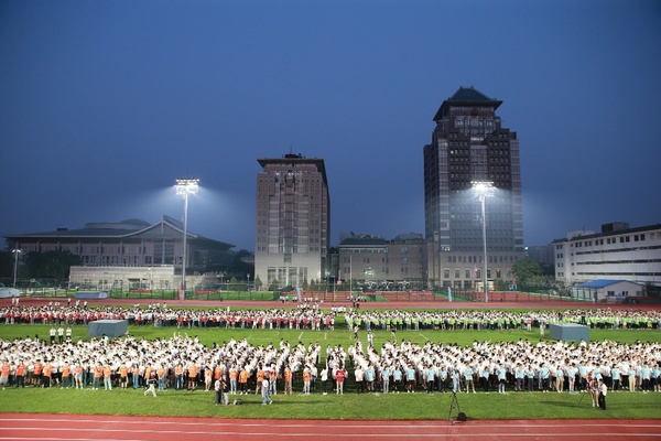 北京大学举办2023年“开学第一跑”活动