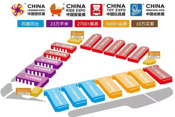 倒計時！上海有一場幼教界的大狂歡等您來！上百大咖、近千品牌、學前托幼無所不含