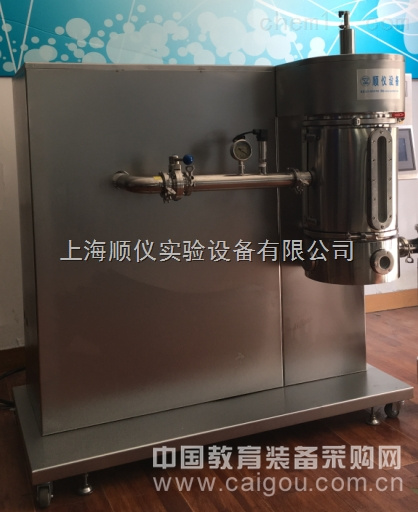 冷冻喷雾干燥机