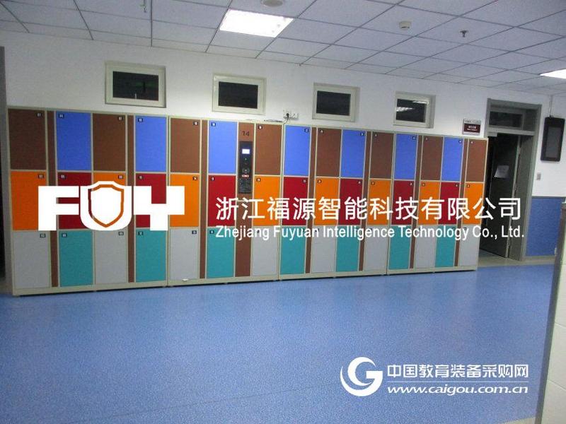 学校存包柜 图书馆储物柜及游泳馆更衣柜文明使用-福源