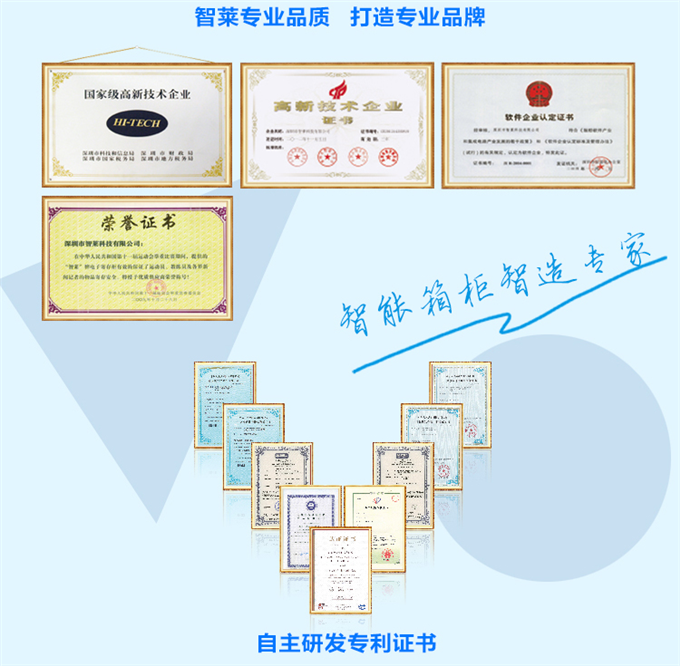 物业信报箱生产厂家 物业信包箱生产厂家