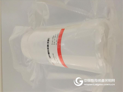 碘化丙啶PI溶液(1mg/ml)使用说明书