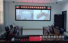 CREATOR混合拼接矩阵 装备某武警指挥学院