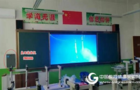 良田壁挂式高拍仪,高效教学好帮手