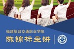 跨境电商实训|亚马逊平台教学经验分享会