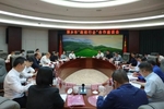 江西萍乡市教育局举行“政校行企”合作座谈会