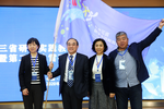東北三省研學實踐教育聯盟成立