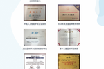 兒童編程賽事培訓(xùn)機(jī)構(gòu)哪家強(qiáng)？2026賽季少兒編程賽事機(jī)構(gòu)復(fù)盤測(cè)評(píng)