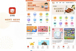官宣！“樂學購”購物商城APP招商火熱進行中