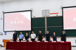 河南師范大學體育學院成功舉辦2023級迎新典禮