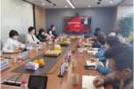 鸿合科技收购“紫荆云”幼儿园课后延时服务平台，完成教育服务全周期布局