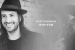 中音鼎石线上大师课导师推介纽约大学Tisch艺术学院声乐教授库尔特·罗宾逊