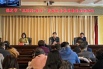 中教云平台助力保定“互联网+教育”资源服务体系建设稳步推进