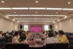 嘉兴南湖学院召开新进职员代表座谈会
