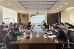大連醫科大學召開2022年臨床醫學高等教育機構調查系統填報工作會