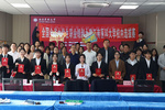 西南醫科大學成功舉辦首屆全國全省大學生職業規劃大賽校內決賽