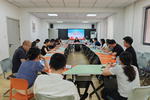 江西科技师范大学召开2026年秋季学期心理专干工作会议