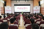 江蘇省“我愛古詩詞”4.23活動正式啟動，誠邀各中小學參與！