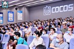 Cocos 深圳沙龍：打破3D技術壁壘，探索Cocos 生態邊界