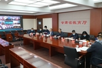 甘肅省教育廳召開全省大中小學校學生餐飲保障突出問題專項整治動員部署會