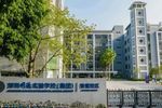 學校案例！看希沃如何助力數字化校園治理