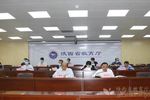 陜西省義務教育薄弱環節改善與能力提升工作視頻會召開