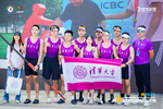 清华大学赛艇队在第六届沈阳赛艇公开赛中斩获1000米竞速赛亚军