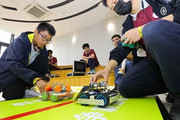 南京市举办2023年中小学生机器人竞赛活动（第二阶段）现场赛