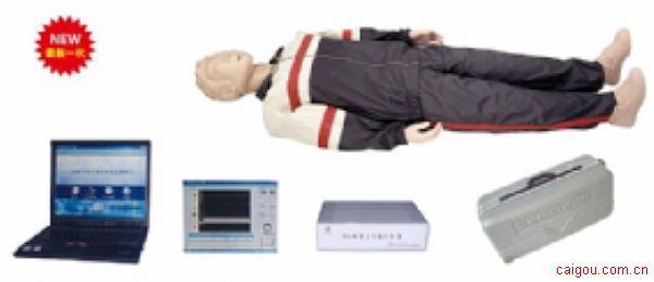 KAD/CPR900S高级全自动电脑心肺复苏模拟人(计算机控制,2011新品)