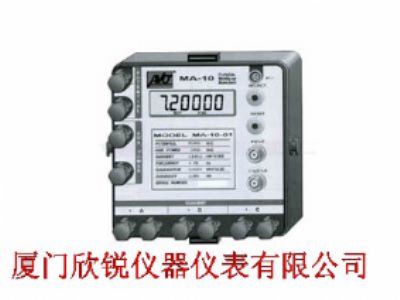 美国Megger/AVO高精度瓦时表校验系统MULTI-AMP MA-10