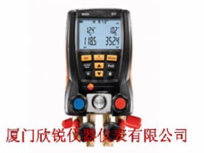 testo 557 套装新型电子歧管仪(电子压力表组)/德图testo55