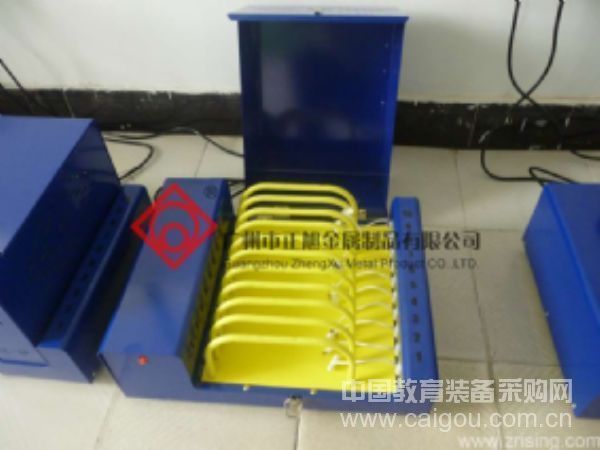 苹果iPad平板电脑充电箱/10台iPad平板电脑充电柜