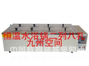 浅析水浴锅的工作原理和维护 浅析水浴锅的工作原理和维护