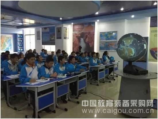 中教股份数字星球系统助您点亮公开课