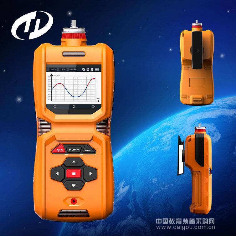 手持式丁烷分析仪|丁烷测定仪|丁烷变送器