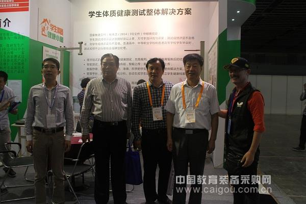 杭州瑞嘉：打造体质健康测试新概念