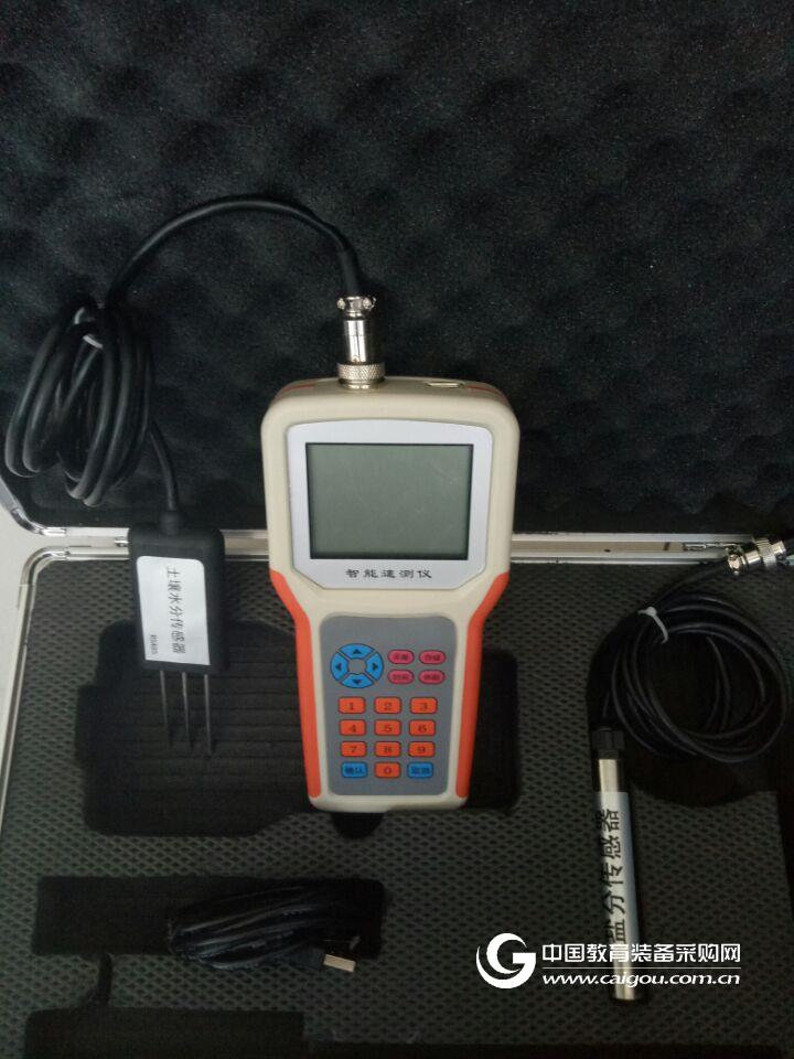 土壤温度水分盐分测定仪+土壤温湿度仪+土壤监测站