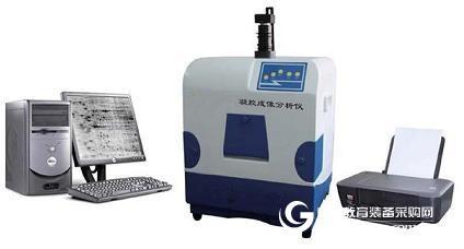 凝胶成像分析系统/凝胶分析系统/凝胶成像分析 型号：DP-9413B