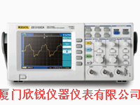 数字示波器DS5042ME