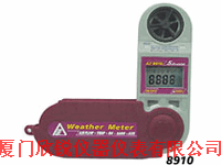 AZ-8910台湾衡欣AZ8910风速仪