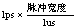 AV4151A/D/F调制域测试仪生产