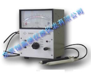 軸溫傳感器 礦用溫度傳感器