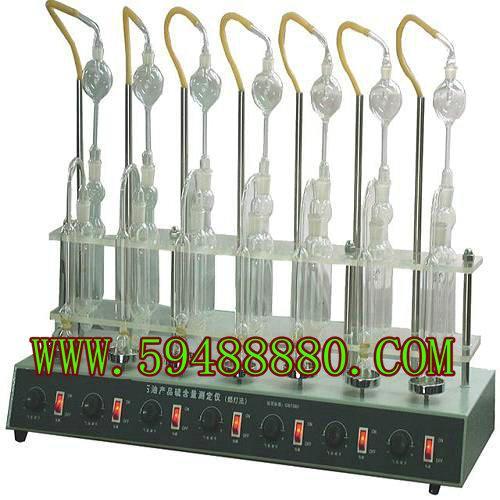石油产品硫含量测定仪 五套( 燃灯法) 型号：FCJH-119