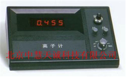 数显便携式离子计 型号：SKYPXS-450