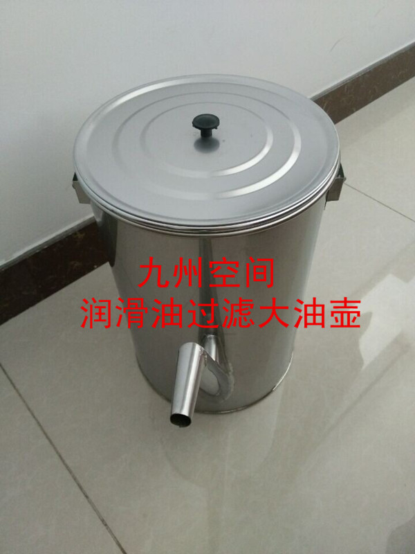 带脚配套油桶 ф500×500(100L) ф400×400（50L）（mm）