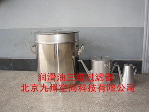 供应不锈钢过滤油壶-200*300（mm）